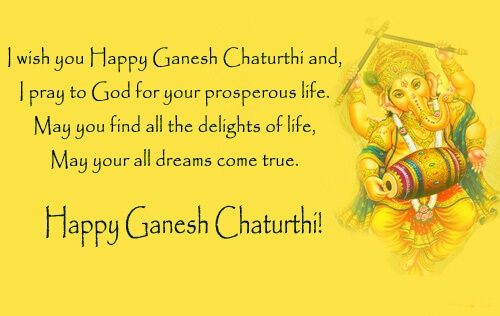 happy ganesh chaturthi images with english quotes