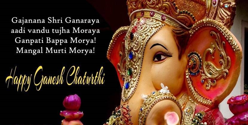 happy ganesh chaturthi images wallpapers
