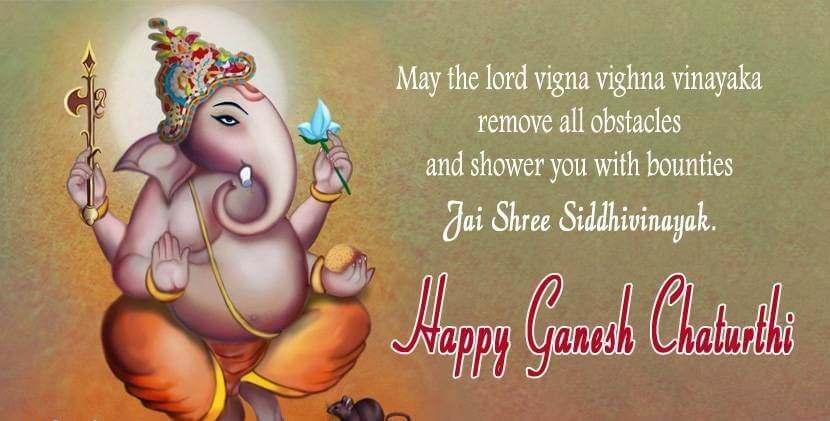 happy ganesh chaturthi blessing images wallpapers HD