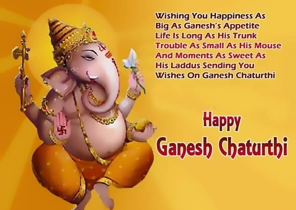 happy ganesh chaturthi quotes images wallpapers HD