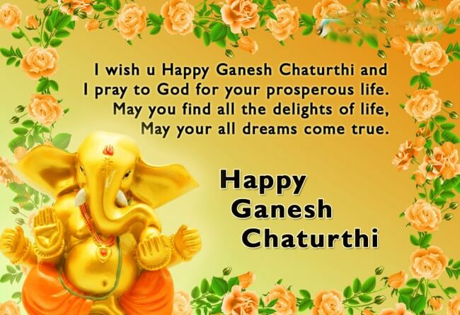 happy ganesh chaturthi images with english quotes