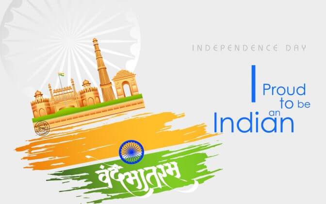 happy independence day wallpaper with quotes in english