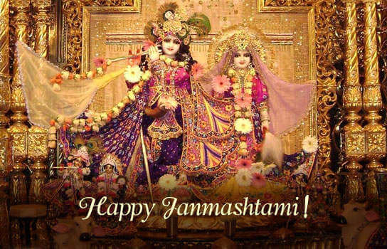 happy janmashtami beautiful image wallpaper photo of radha krishna