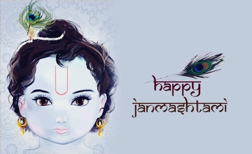 Happy Janmashtami : SMS, Wishes, Images & Wallpapers 2018