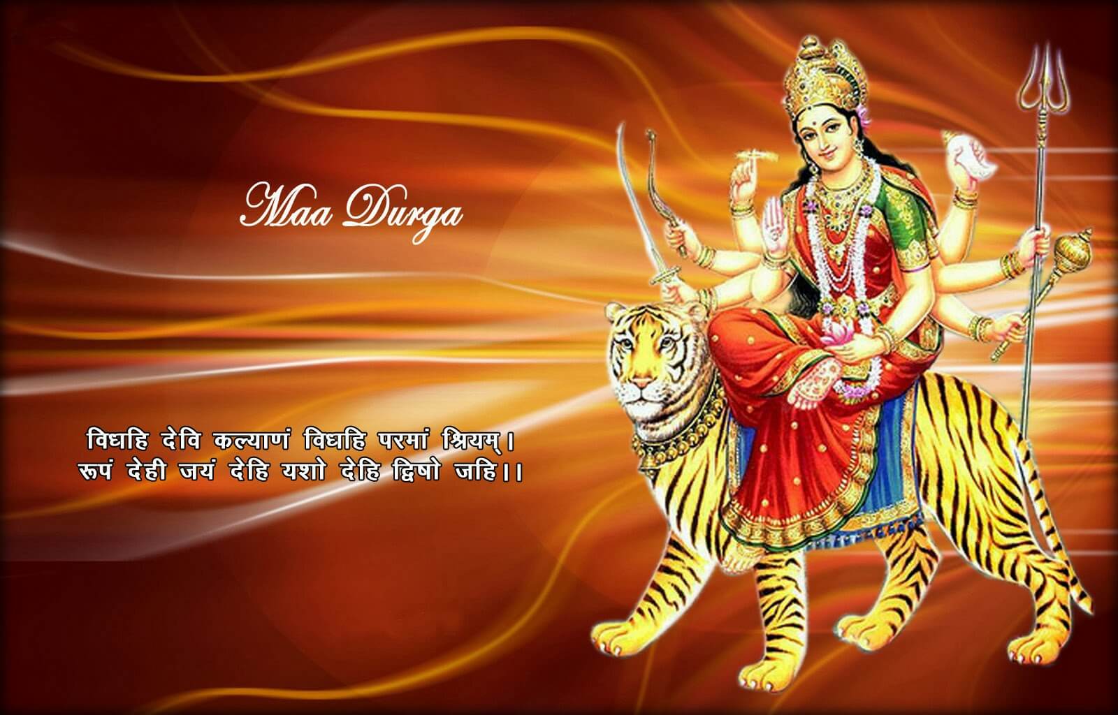 happy navratri images HD wallpaper with hindi quote message sms