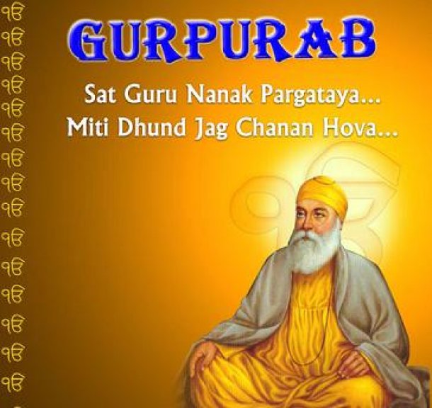 Gurpurab Sat Guru Nanak Pargataya Miti Dhund Hag Chanan Hova