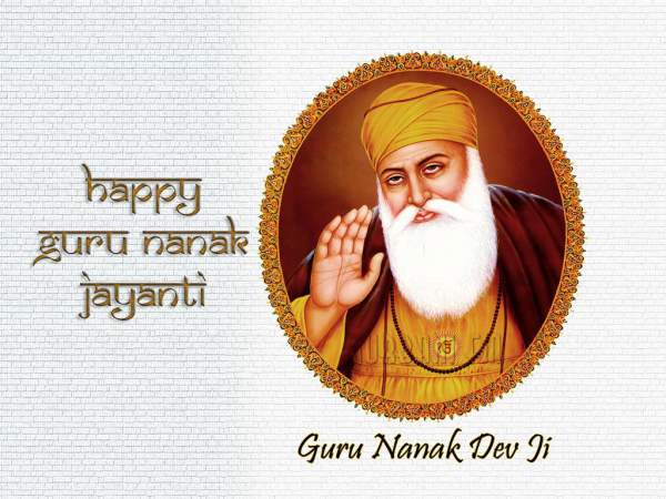 Happy Guru Nanak Jayanti Greeting Card