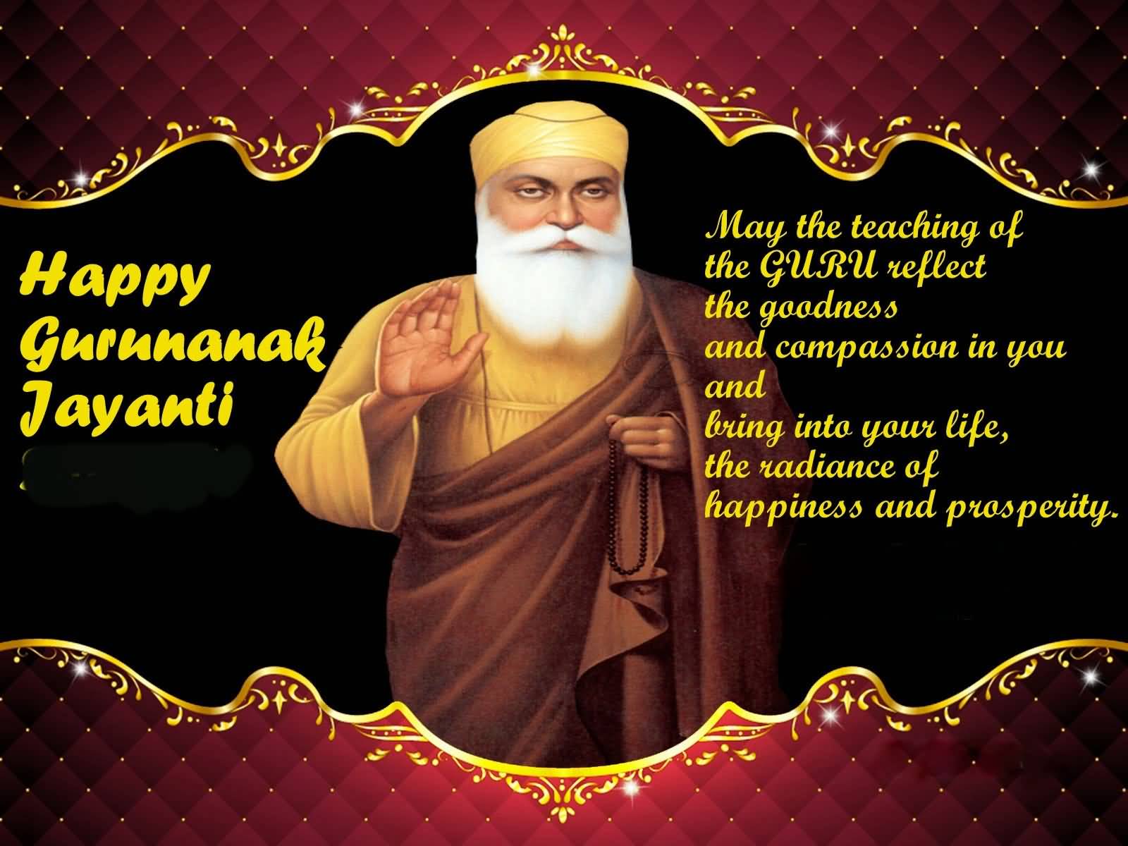 Happy Guru nanak jayanti gurpurab wishes