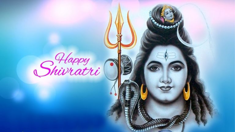 Happy Shivaratri Wallpapers trishul