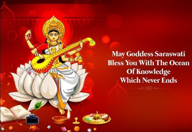 Happy Basant Panchami Wishes Greeting Card