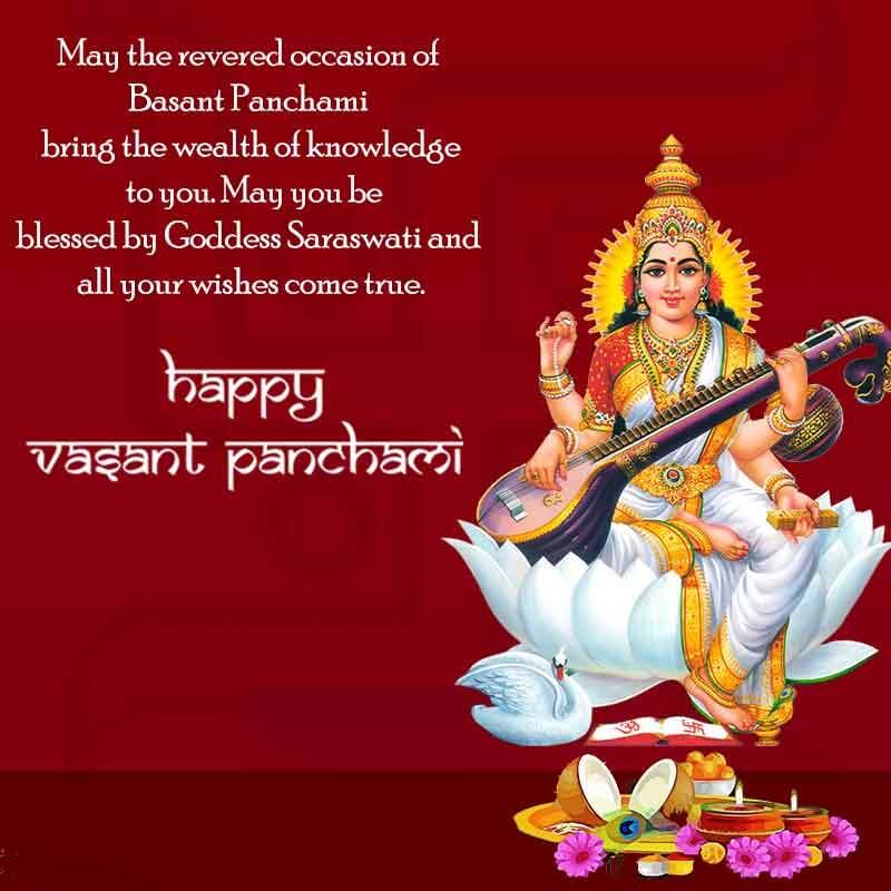 Happy Basant Panchami Wishes Wallpapers