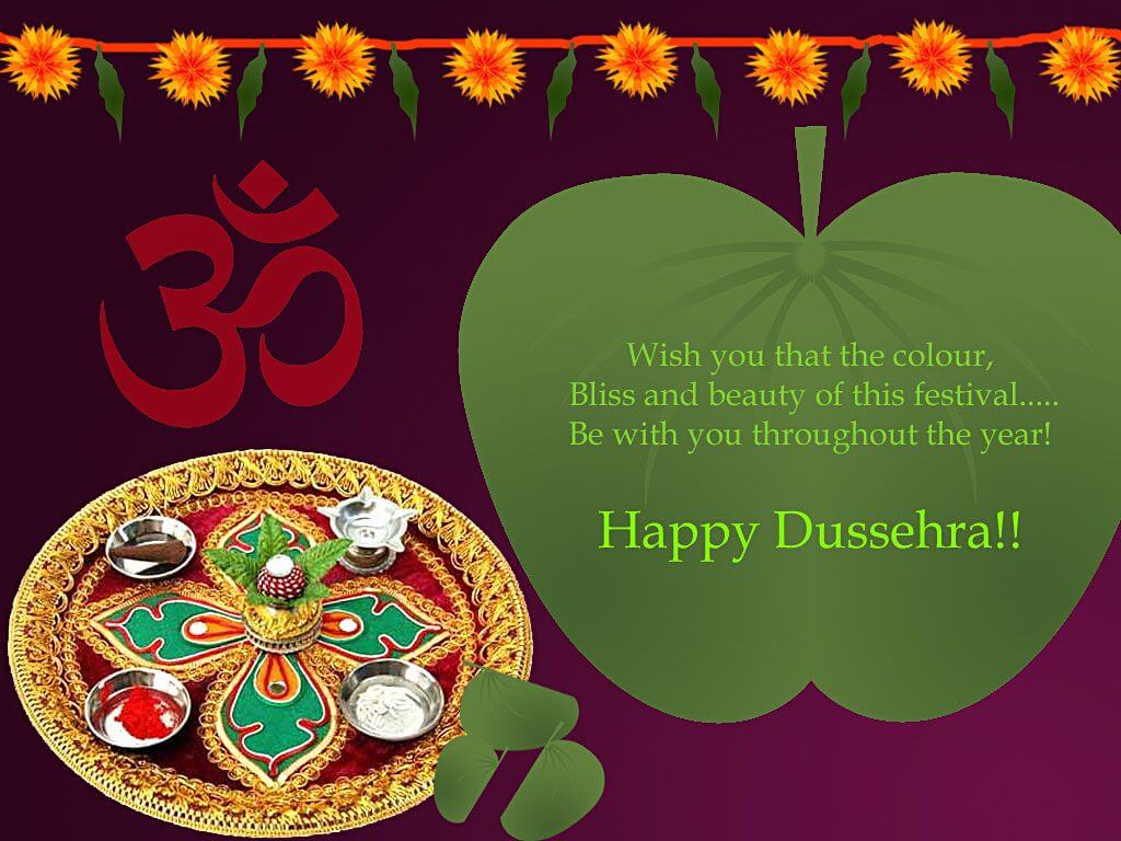 Happy Dussehra Wishes Greeting Card