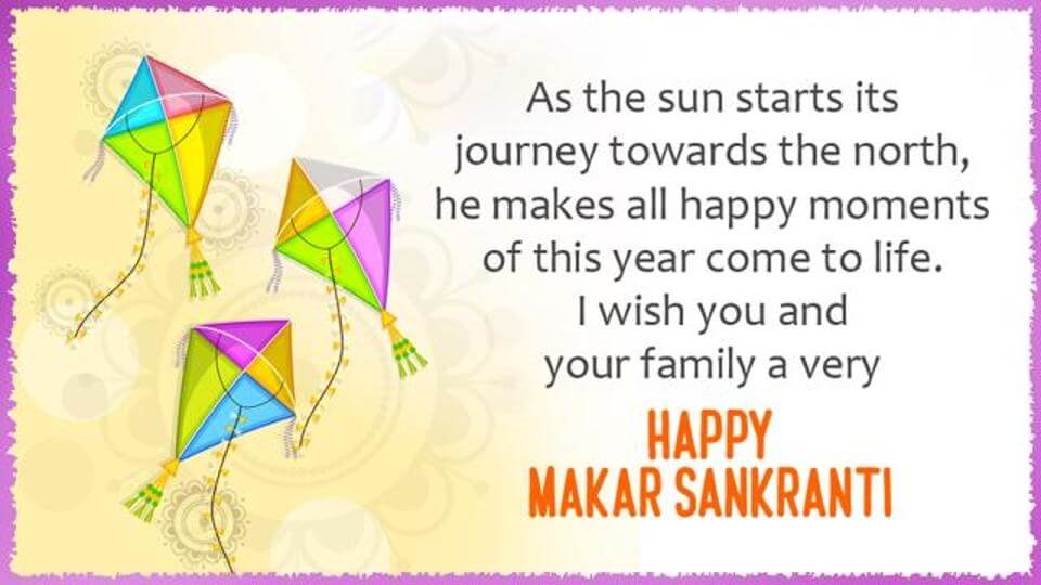 Happy Makar Sankranti Wishes Greeting Cards