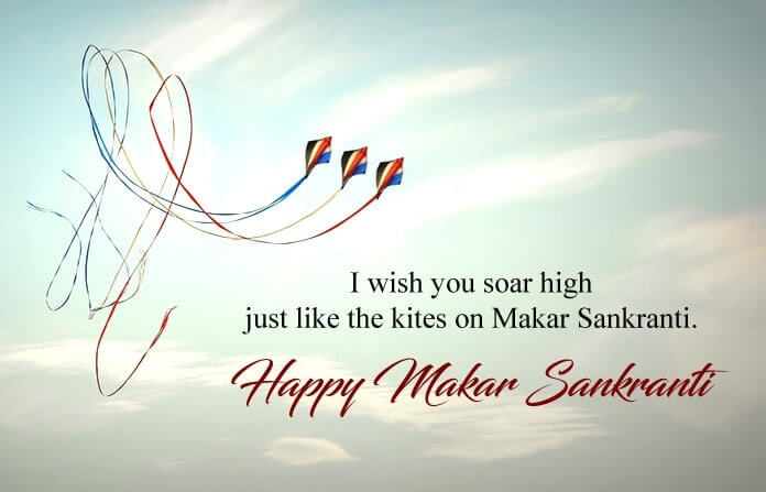 Happy Makar Sankranti Wishes Greetings