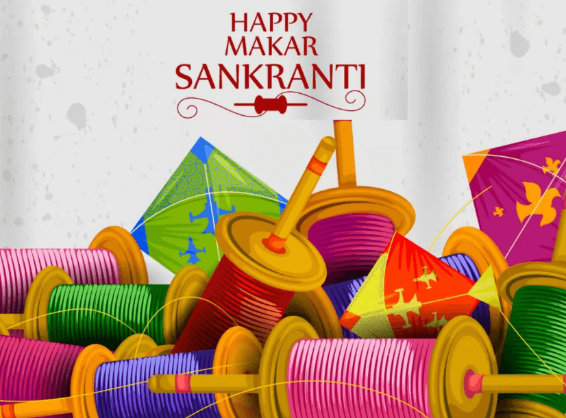 Happy Makar Sankranti Wishes Messages