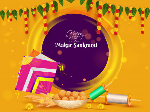 Happy Makar Sankranti Wishes SMS