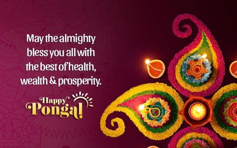 Happy Pongal Wishes SMS