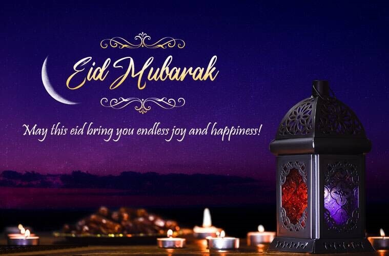 Eid Mubarak Wishes Candle