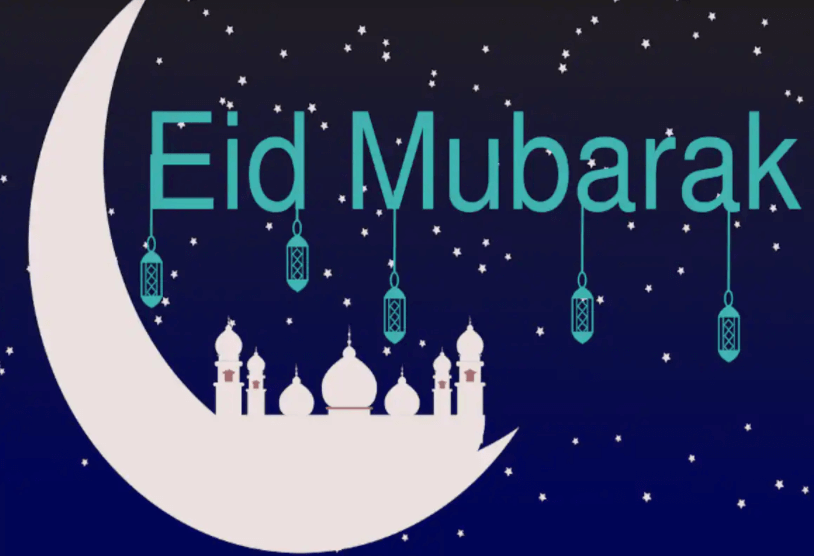 Eid Mubarak Wishes Chand