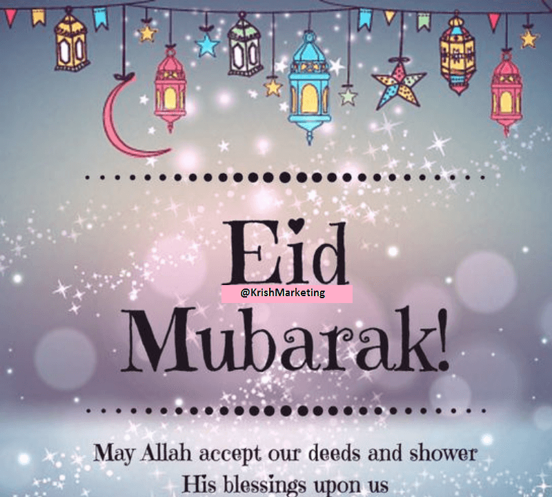 Eid Mubarak Wishes Greeting