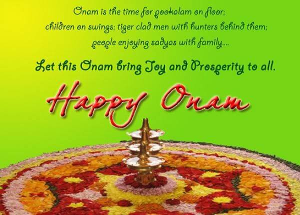 Happy Onam Wishes Rangoli