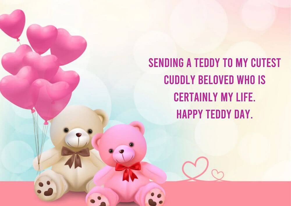 Happy Teddy Day Wishes Greeting Card