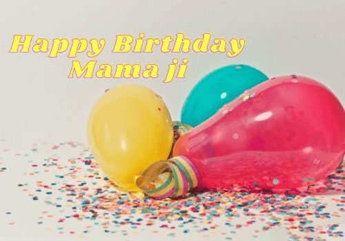 73+ Happy Birthday wishes for Mama – Images, Messages, Wishes and Quotes